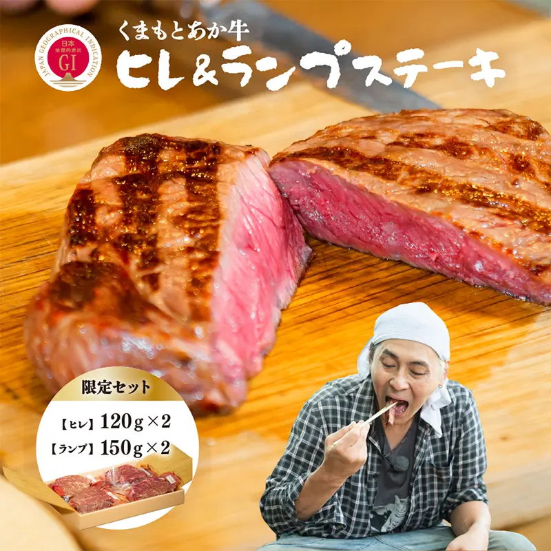 日本の原風景が息づく心の故郷、熊本県美里町 | agora plus