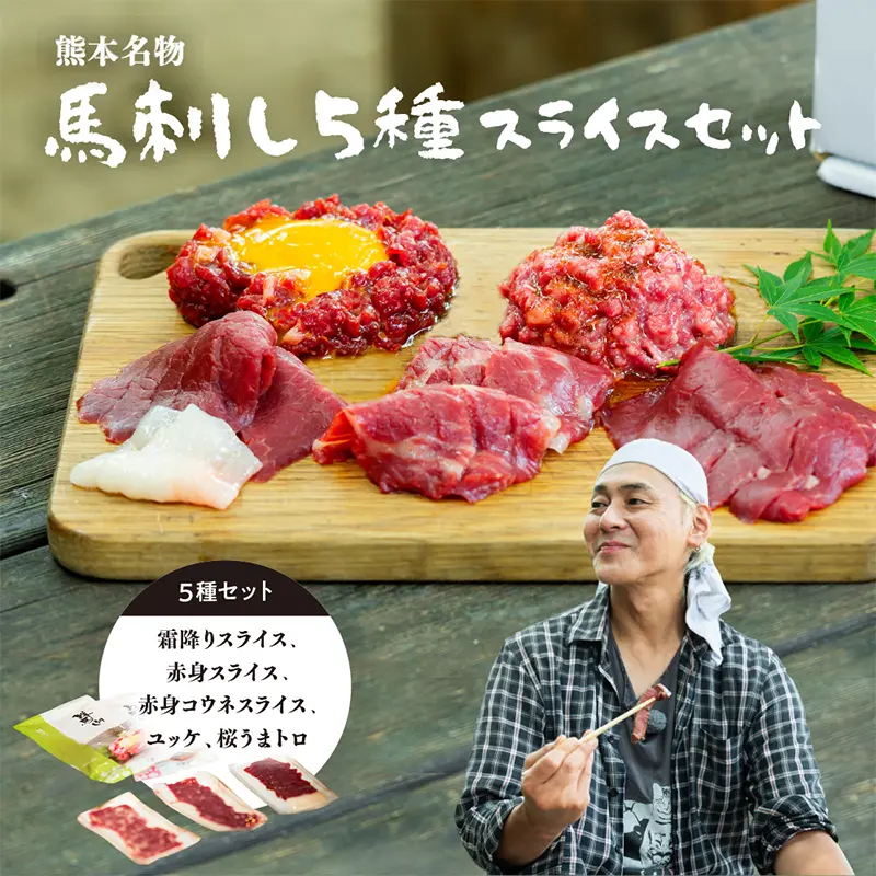 日本の原風景が息づく心の故郷、熊本県美里町 | agora plus